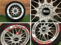 BBS 8J×18H2ET39・9J×18H2ET50 ホイール ＆ タイヤ YOKOHAMA 265/35R18・235/40R18 4本セット　～ クラウン 他 ～ 【個人宅配送不可】_画像5