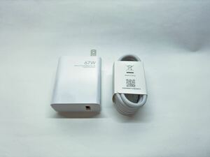 【未使用】Xiaomi 純正充電器 MDY-12-EJ(最大67W)と純正ケーブル