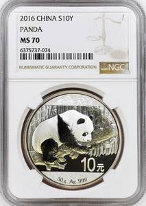 ★★ パンダ 2016年 10元 30g .999銀貨 NGC MS70 ★★