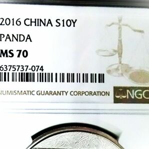 ★★ パンダ 2016年 10元 30g .999銀貨 NGC MS70 ★★の画像5