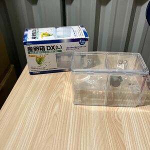産卵箱　DX(L) 未使用品？