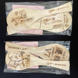 カープ　応援しゃもじ　2セット(4本)