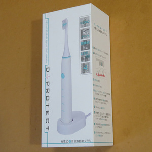  обычная цена 5980 иен *ti защита заряжающийся аукстический колебание зубная щетка HD-150* герой зеленый D+PROTECT D PROTECT электрический зубная щетка электрический - щетка 