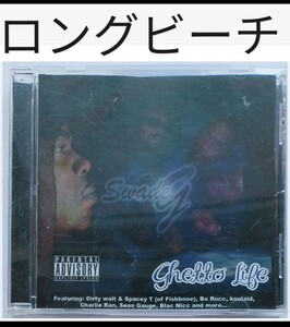 SWADE G/GHETTO LIFE ロングビーチ ロサンゼルス カリフォルニア ギャングスタラップ LONGBEACH LOSANGELES GANGSTA G-RAP lbc 