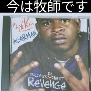 Agerman/Success da Best Revenge オークランド ギャングスタラップ 3xkrazy,AP9,FED-X,RICHIE RICH,KILLA TAY,MARVALESS,151,MOB FIGGAZ