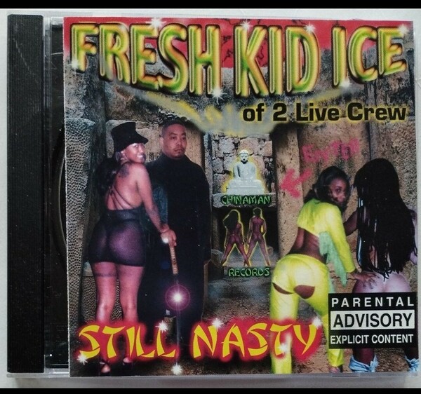FRESH KID ICE/STILL NASTY 23-6 ベース ラップ ヒップホップ bass rap hiphop 2 live crew 同梱 複数割引 送込 送料無料