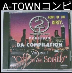 Off in Da South1 a14-9 アトランタ ギャングスタラップ GANGSTA G-RAP wood&pine lil jon jazze pha 同梱 複数割引 送込 送料無料