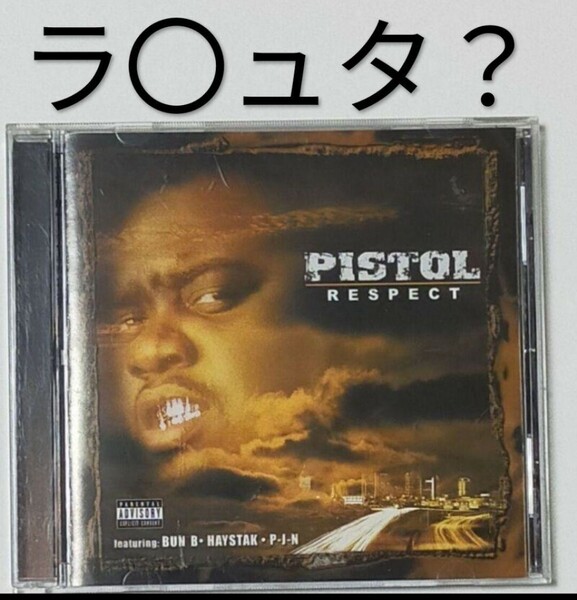 PISTOL/RESPECT ナッシュビル テネシー ギャングスタラップ GANGSTA G-RAP 