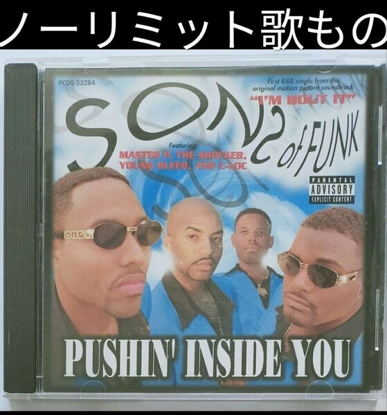 Sons Of Funk/Pushin Inside of You 14-7 ノーリミット Master p サウス ギャングスタ R&B soul ソウル no limit young bleed c-loc