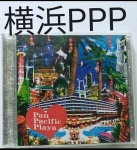 PAN PACIFIC PLAYA 横浜 a14-8 サイプレス上野 luvlaw btb ラップ ヒップホップ トークボックス Rap hiphop TALKBOX ppp