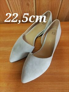 ☆naturalizerナチュラライザー☆フラットパンプス☆ワンサイドオープン☆ポインテッドトゥ☆スエード☆淡い水色☆22,5cm