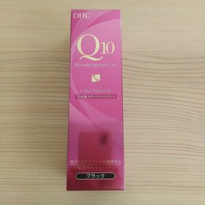 DHC Q 10美容液 ヘアカラートリートメント 235g ブラック白髪染め