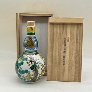 Suntory .21 год SUNTORY виски специальный бутылка коллекция Kutani способ сосна бамбук слива документ .. type бутылка керамика 600ml 43%