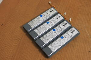 * the first . quotient PMB4400MBtemok battery 4ps.@ operation goods *