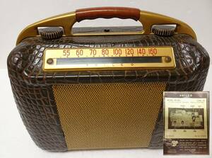  Junk Vintage America PHILCO vacuum tube radio present condition delivery goods / interior * display / black ko style 