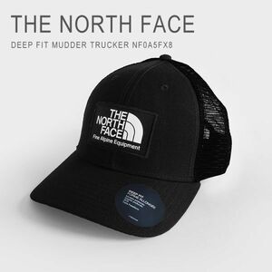  новый товар не использовался 1 иен старт North Face колпак глубокий Fit mada- Tracker THE NORTH FACE NF0A5FX8JK3