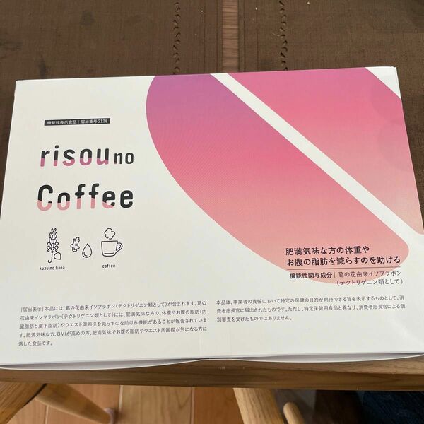 risou no Coffee りそうのこーひー 機能性表示食品 30包入 葛の花由来イソフラボンお値下げ不可