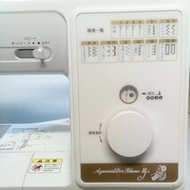 管理176★brother AgneauＤ’or Blanc III CPM4801 ブラザー ミシン ジャンク品★_画像5