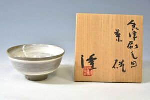 【茶道具】中里隆「唐津　刷毛目　茶碗」 抹茶碗 陶器 現代日本陶芸展・西部工芸展他入賞 陶芸家 y92271922