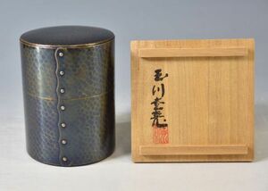 玉川堂「鋲打　銅器　茶筒」 煎茶道具 茶壷 金工 銅製 天皇家献上 新潟県無形文化財 刻印 共箱 y92271948