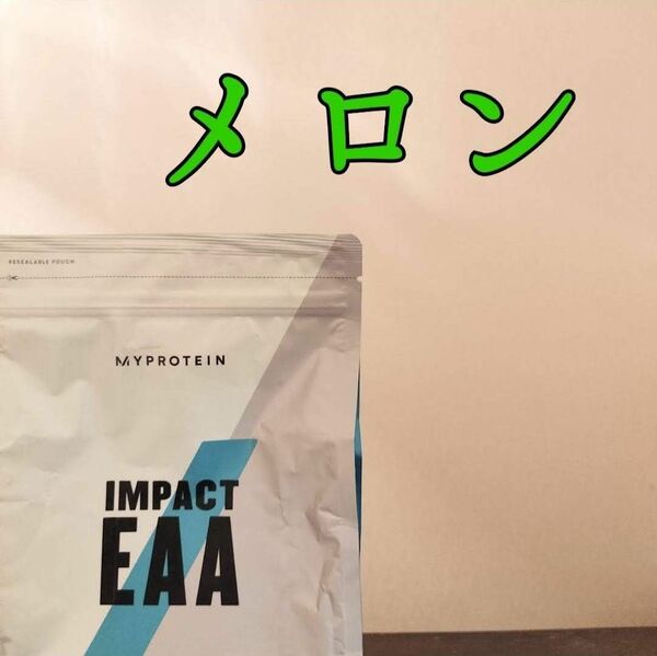 EAA 500g メロン MYPROTEIN