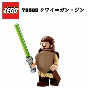 レゴ LEGO 75383 ダース・モール STARWARS スターウォーズ ミニフィグ クワイ＝ガン・ジン