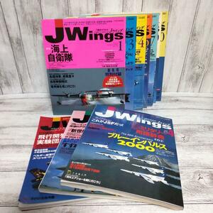 JWings　Jウィング　ミリタリーマガジン　11冊　古本　自宅保管品　