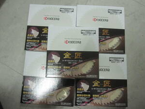  new goods Kyocera ( old Ryobi ) gold Takumi Laser slit Tipsaw S23 165x52P 5 pieces set 