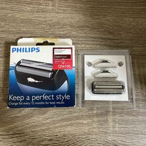  Philips бритва стиль бритва для бритва QS6100