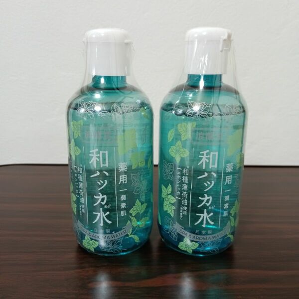 5-11 浪蘭堂　和ハッカ水　250ml ×2 コスメテックス ローランド