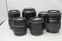 １円スタート　MINOLTA　フィルムカメラ レンズ まとめて ジャンク 　100-300_画像7