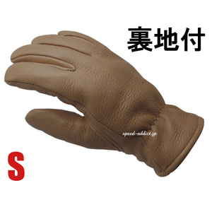 CHURCHILL GLOVE 裏地付 WALNUT S/チャーチルグローブ茶色シンサレート100g裏地付バイク用手袋レザーグローブ鹿革本革本皮thinsulate防寒