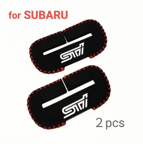 STI◆スバル車用◆シートベルトバックルカバー◆２個set