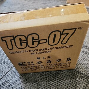 DPFクリーナー 安齋交易 TCC-07 燃料添加剤 10本セット　デポジットクリーナー CLEANER DEPOSIT