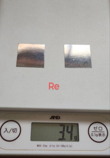 レアメタル レニウム Re 試験片 1.1in×1.1in×2枚 合計3.4g