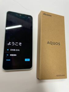 docomo AQUOS wish3 SH-53D グリーン 美品 3か月程度使用の中古