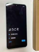 docomo AQUOS wish3 SH-53D グリーン 美品 3か月程度使用の中古_画像2