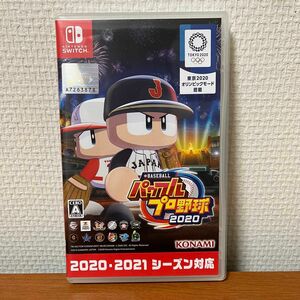 パワプロ パワフルプロ野球 2020 eBASEBALL Nintendo Switch スイッチ 2021 ソフト