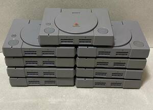 SONY PlayStation PS body 9 pcs. set / junk electrification only verification settled 