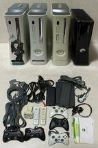 XBOX360 本体 4台+コントローラー 5個 他セット / ジャンク品 本体の通電のみ確認済_画像1