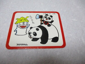  Prima ветчина Obake no Q-Taro наклейка Showa подлинная вещь глициния . не 2 самец Panda 