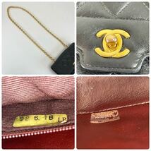 CHANEL シャネル チェーンショルダーバッグ ミニマトラッセ フラップ ブラック 黒色 Z275_画像3