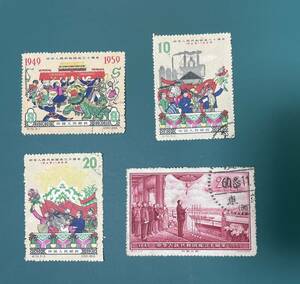 中国切手　紀70、紀71　消印　2セット　PA-203