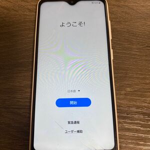 【訳あり】Galaxy A22 5G