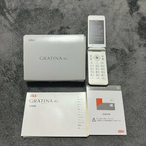 京セラ KYOCERA au 折りたたみ携帯 GRATINA 4G KYF31SWA 利用制限◯ 未使用品 ガラケー 携帯電話