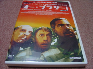 廃盤DVD●オー・ブラザー！ HDマスター版●コーエン兄弟/ジョージ・クルーニー/ジョン・タトゥーロ/ジョン・グッドマン/ホリー・ハンター