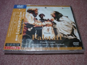 廃盤未開封オペラDVD●Verdi:FALSTAFF ヴェルディ 歌劇 ファルスタッフ 全3幕 グラインドボーン音楽祭●ロンドンフィルハーモニー管弦楽団