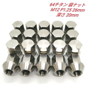 64 titanium M12 P1.25 26mm 20 piece 60° taper wheel cap nut Ti6Al4V