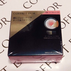  prompt decision Coffret d'Or Smile up cheeks sS 03 coral beige 