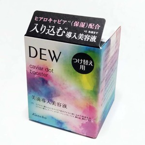 即決 DEW キャビアドット ブースター レフィル